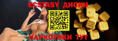 кокаин премиум Азнакаево