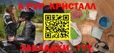 кокаин премиум Азнакаево