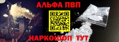 кокаин премиум Азнакаево
