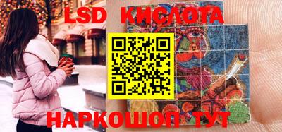 герыч Азнакаево