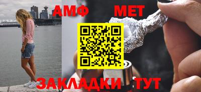 кокаин премиум Азнакаево