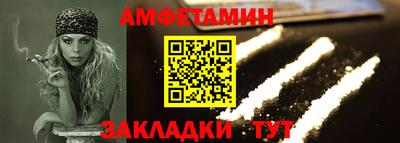 кокаин премиум Азнакаево