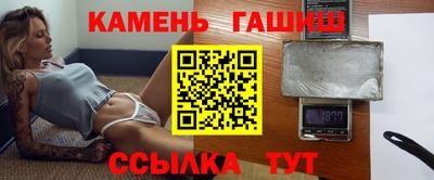 ПСИЛОЦИБИНОВЫЕ ГРИБЫ Абинск