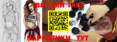 МДМА Абинск