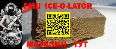 ALPHA PVP Абакан