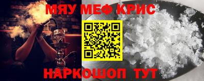 герыч Азнакаево