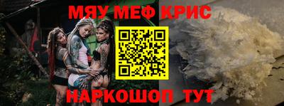 кокаин премиум Азнакаево