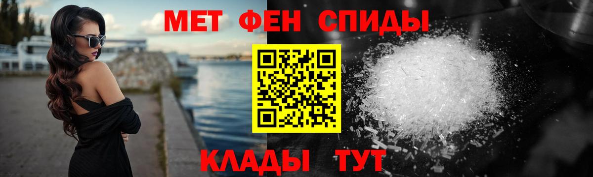 Кетамин Дюртюли