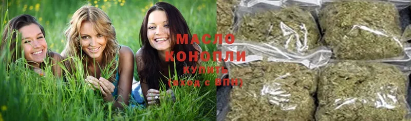 mega онион  Дюртюли  Дистиллят ТГК THC oil 