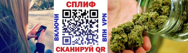 Марихуана SATIVA & INDICA  Дюртюли 